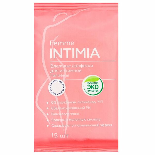 Салфетки для интимной гигиены Femme intimia 15 шт