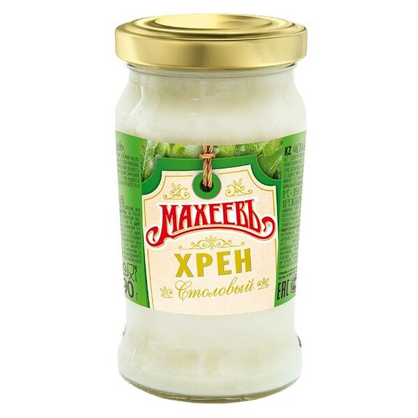Хрен столовый Махеевъ