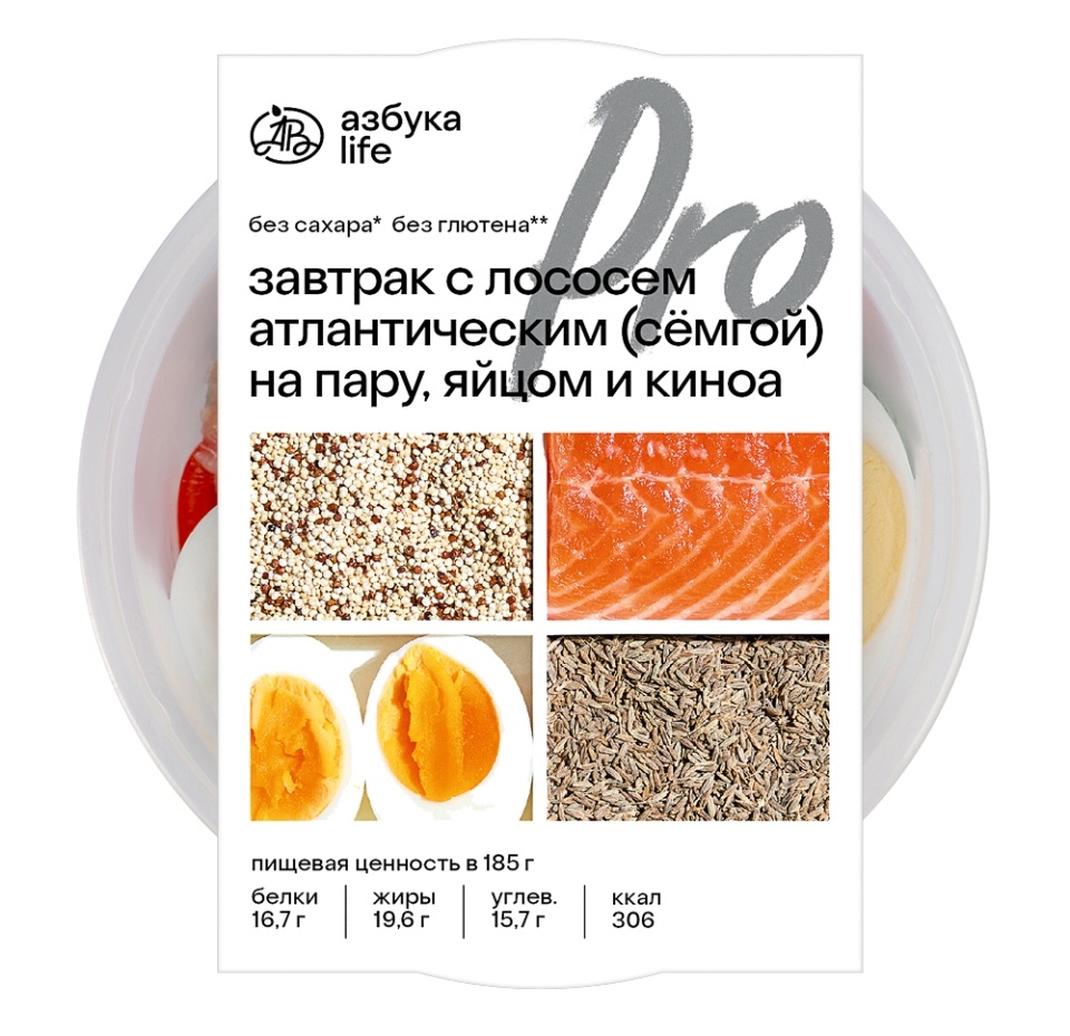 

Завтрак с лососем атлантическим (сёмгой) на пару, яйцом и киноа Азбука Life Pro 185 г