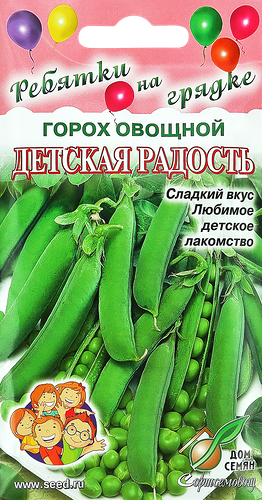 Семена Дом Семян Горох овощной Детская радость