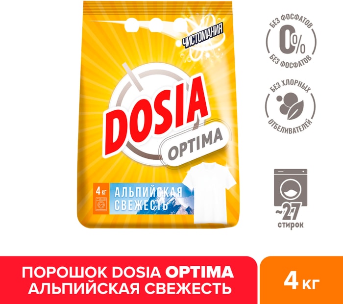 

Стиральный порошок Dosia Optima Альпийская свежесть 4 кг