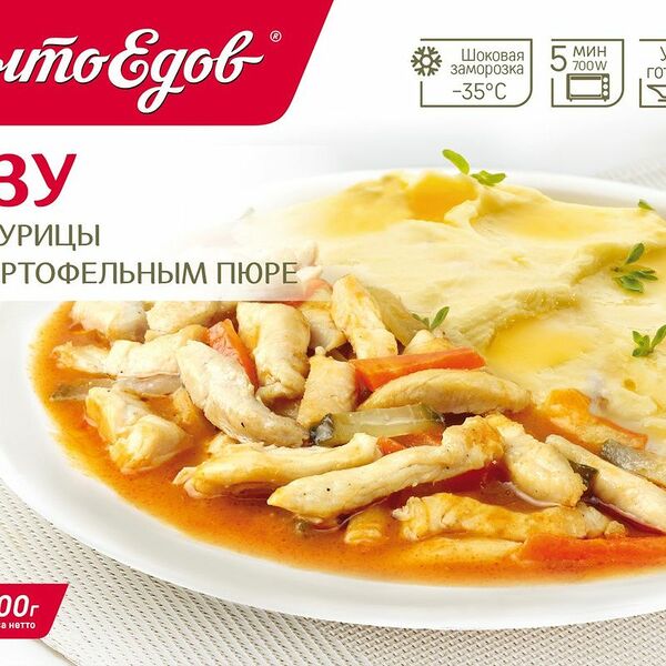 Азу Сытоедов из курицы с картофельным пюре замороженное 300 г