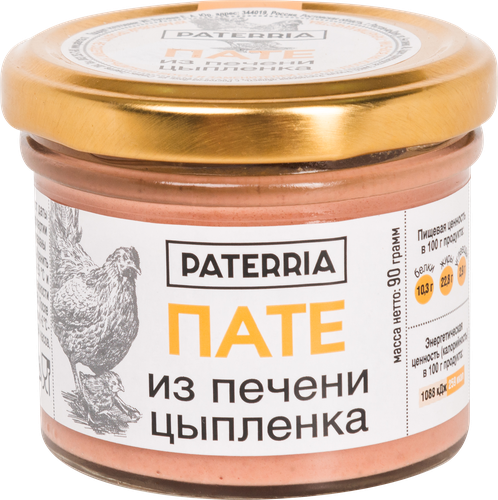 

Пате Paterria из печени цыпленка 90 г
