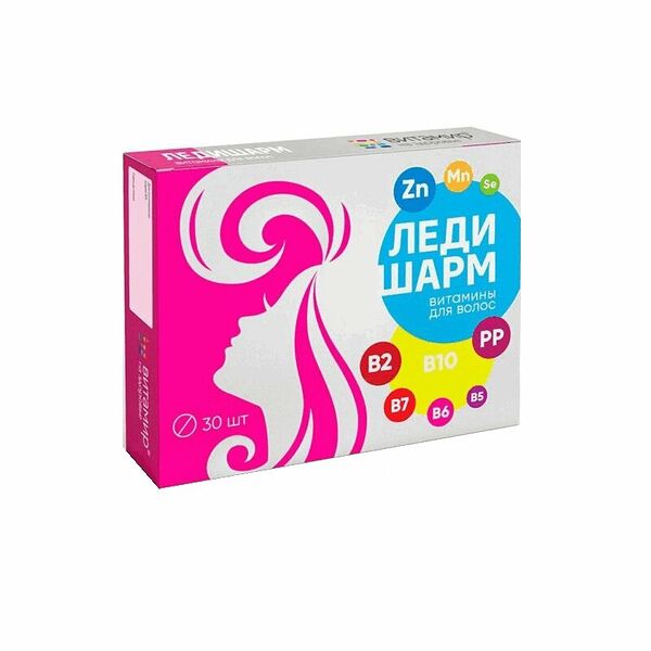 Витамир Ледишарм витамины для волос таблетки 30 шт
