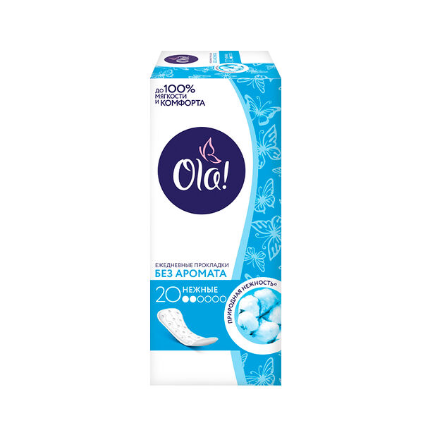 Прокладки ежедневные OLA! Daily, 20шт