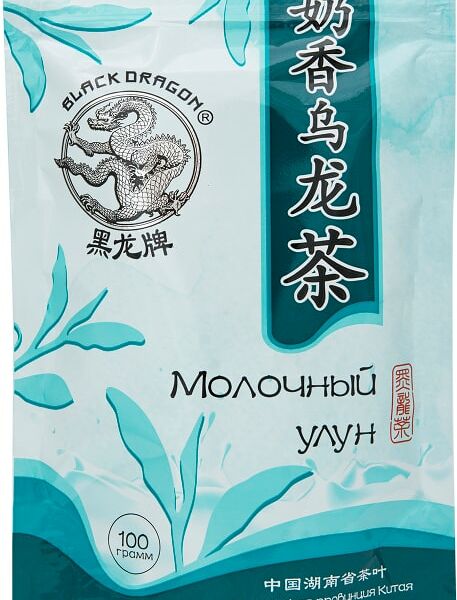 Чай зеленый Black Dragon Молочный Улун 100г