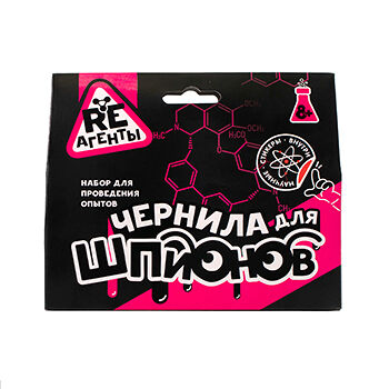 Научно-познавательный набор для проведения опытов «Чернила для шпионов» 8 +, «Re-Агенты», Россия