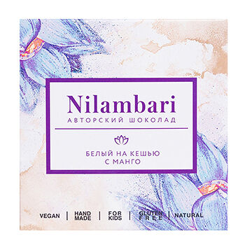 Шоколад белый Nilambari веганский на кешью с манго 