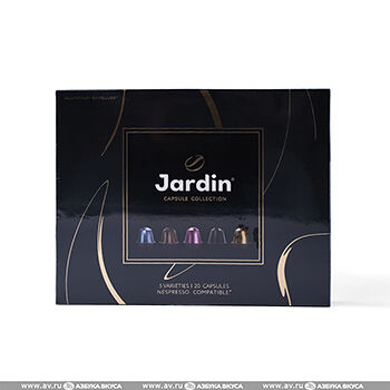 Кофе в капсулах Jardin набор ассорти ООО 