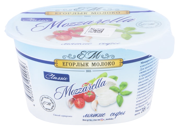 

Сыр моцарелла Егорлык молоко Katarina в воде classic 45% 245 г