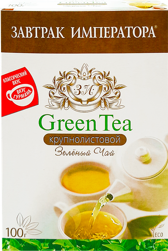 Чай зеленый ЗАВТРАК ИМПЕРАТОРА Вкус Гурмана байховый, листовой