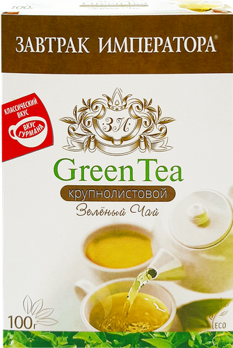 

Чай зеленый ЗАВТРАК ИМПЕРАТОРА Вкус Гурмана байховый, листовой