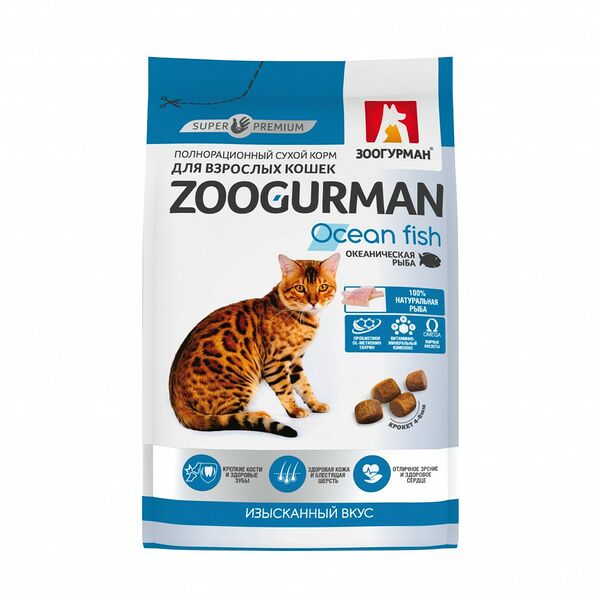 Корм для кошек Зоогурман Океаническая рыба сухой
