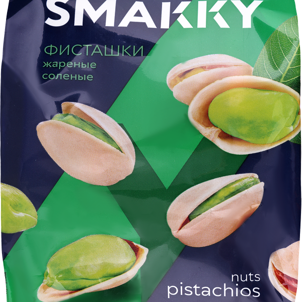 Фисташки Smakky жареные подсоленные, 200г