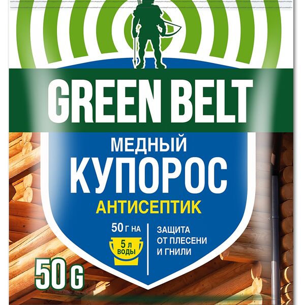 Медный купорос ГРИН БЭЛТ