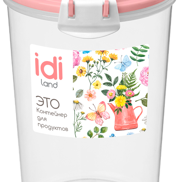 Контейнер для продуктов Профит Хаус круглый с защелкой 1.1л, 1 шт