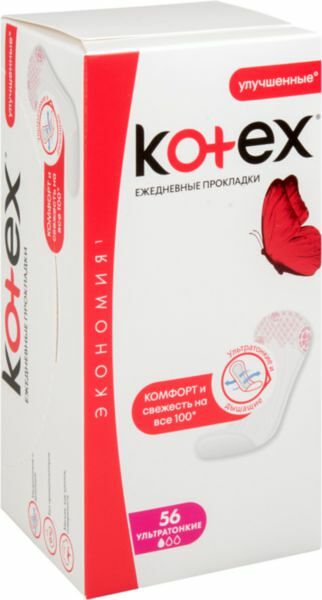 Прокладки ежедневные Kotex Super Slim женские, 56 шт.