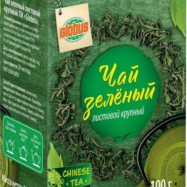 Чай зелёный Глобус листовой крупный