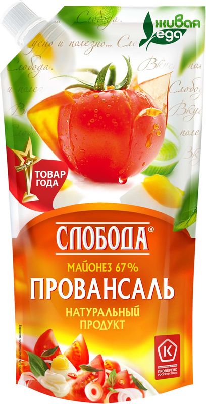 

Майонез Слобода Провансаль 67% 230 мл