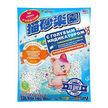 Наполнитель для туалета Happy Pet комкующийся с голубым индикатором