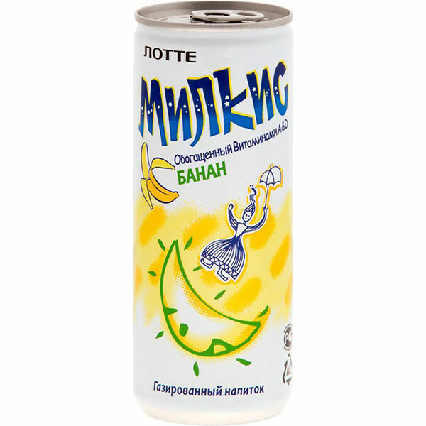Напиток Милкис банан 250мл (855892)