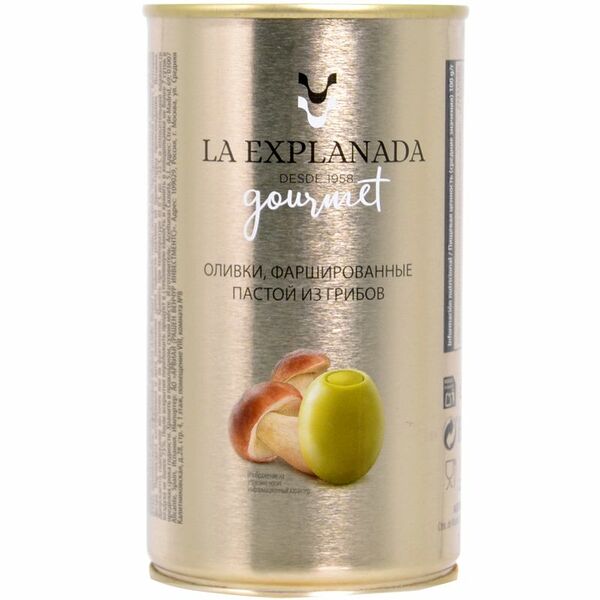 Оливки La Explanada фаршированные пастой из грибов 350г