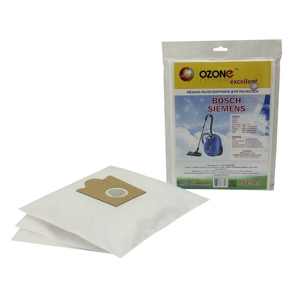 Комплект пылесборников одноразовых Ozone SE-05, 3 шт