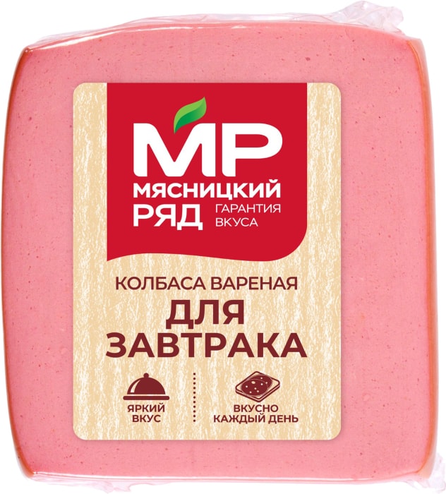 

Колбаса варёная Для завтрака Мясницкий ряд 400 г