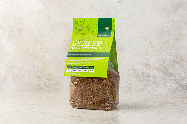 Булгур цельнозерновой