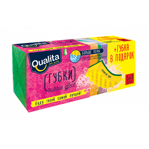 Губки кухонные Qualita Bubble Effect