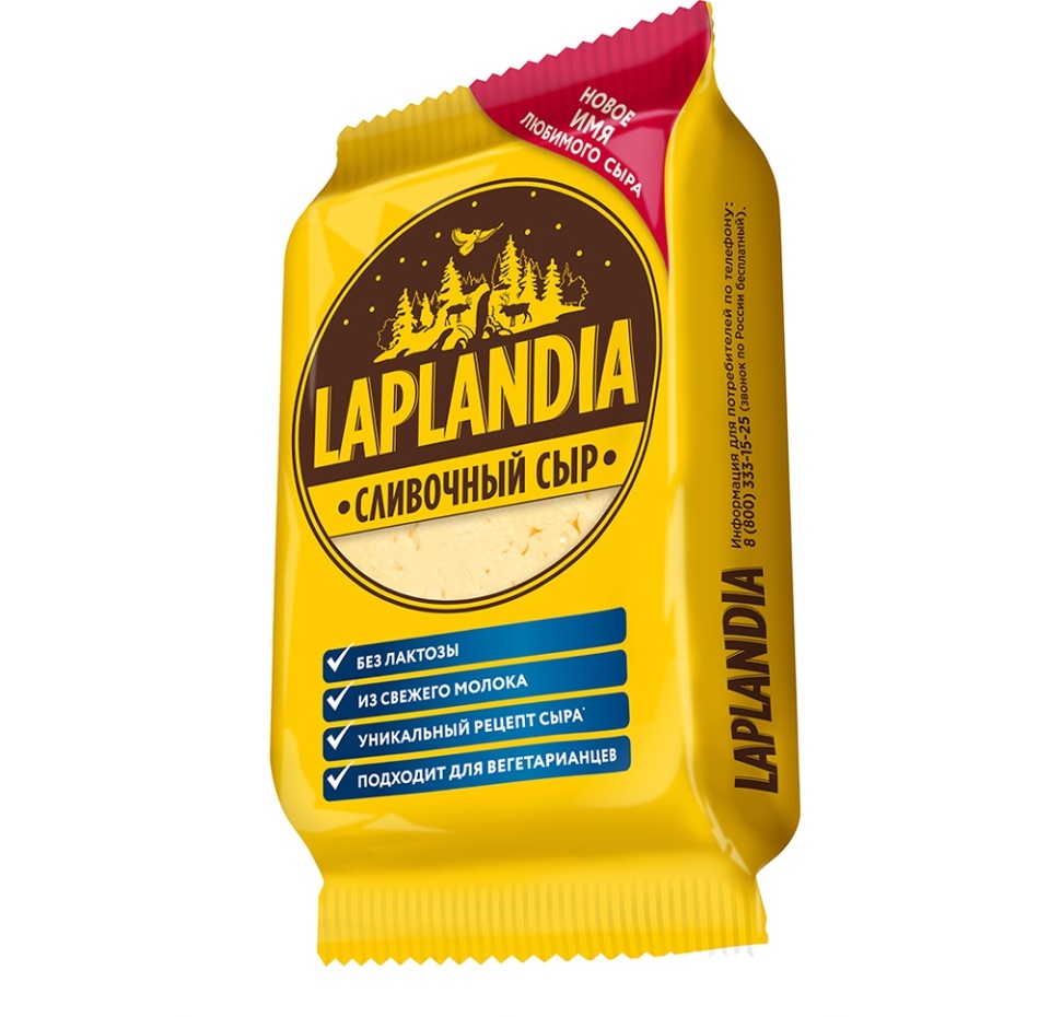 

Сыр Laplandia Сливочный полутвердый 45% 300 г