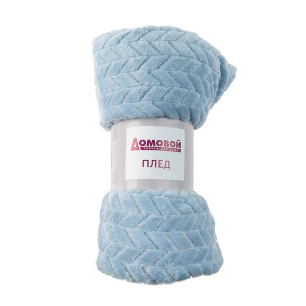 Плед Inflori, 140х200 см, микрофибра