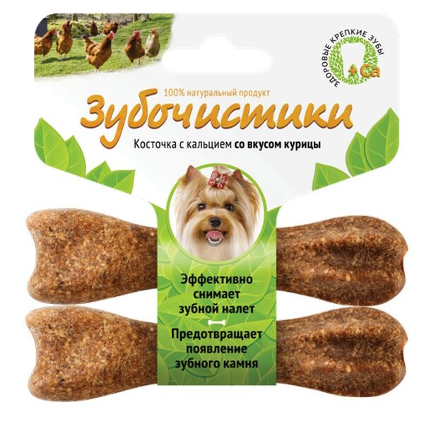 Зубочистики для собак мелких пород Курица 18 г 2 шт.