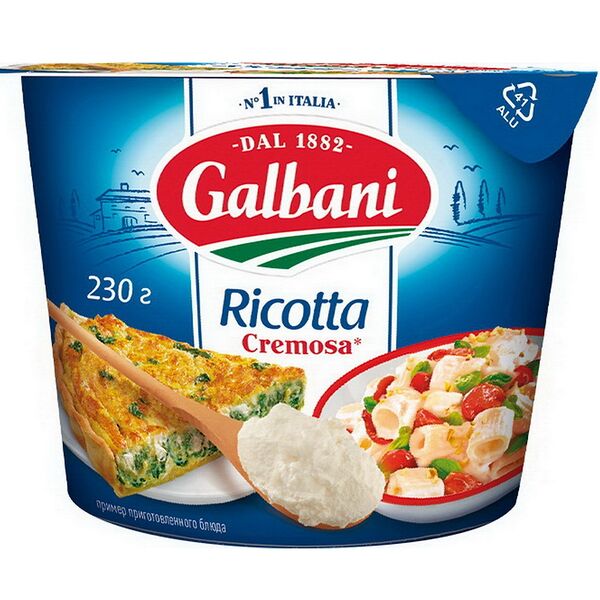Сыр мягкий Рикотта жир 34% вес 230г GALBANI