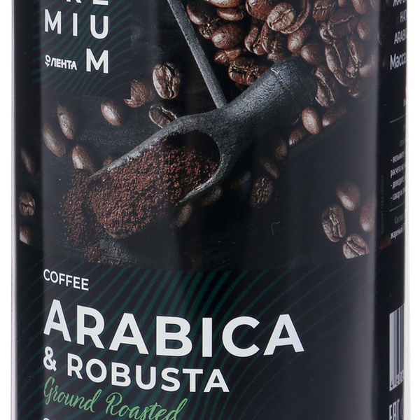 Кофе молотый ЛЕНТА PREMIUM Arabica&Robusta жареный натуральный, ж/б