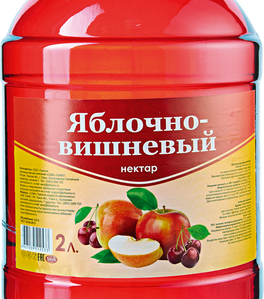Нектар САВА Яблочно-вишневый с сахаром, 2л