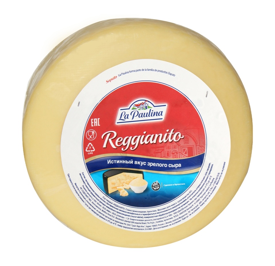 

Сыр твёрдый La Paulina Реджанито 45% вес