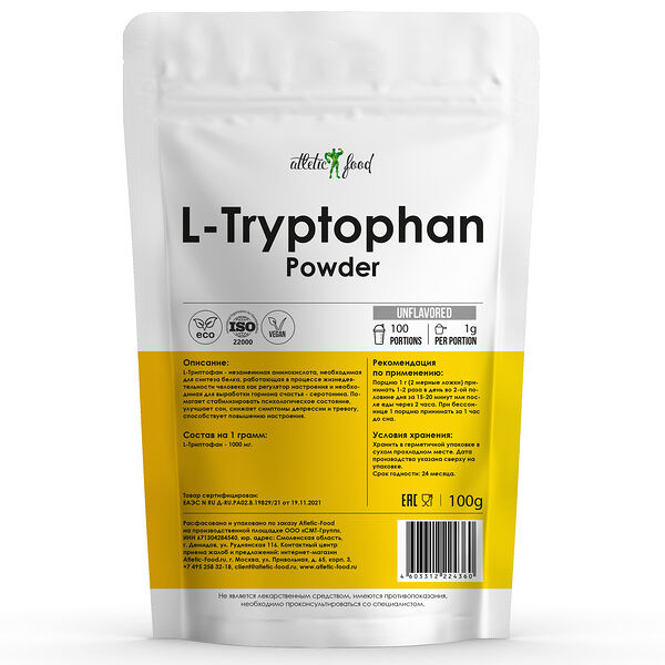 Atletic Food Л-Триптофан 100% L-Tryptophan Powder 100 г