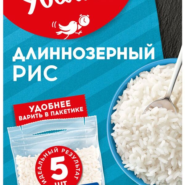 Рис Увелка длиннозерный шлифованный 5 пакетиков 400 г