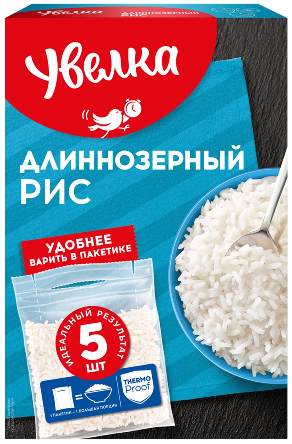 

Рис Увелка длиннозерный шлифованный 5 пакетиков 400 г