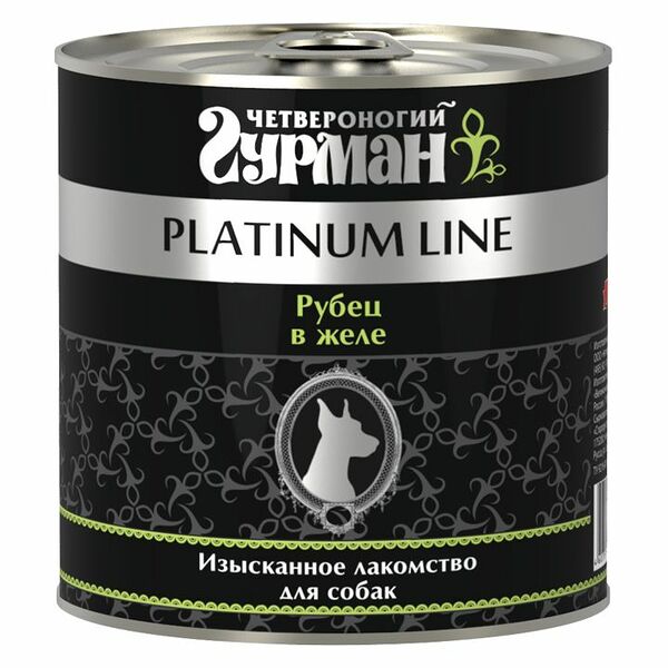 Рубец говяжий консервированный для собак ЧЕТВЕРОНОГИЙ ГУРМАН Platinum line