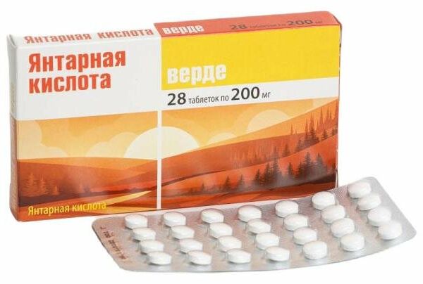 Янтарная кислота Аклен Верде 200 мг, 28 таблеток
