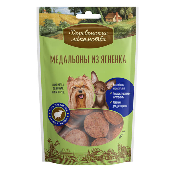 Лакомство для собак мини-пород Деревенские лакомства Медальоны из ягнёнка