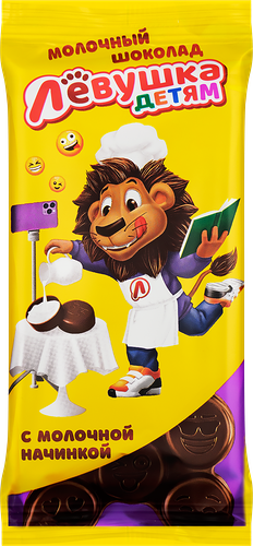 Шоколад Ф.КРУПСКОЙ Левушка детям с молочной начинкой, 85г