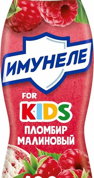 Напиток кисломолочный Имунеле for Kids Малиновый пломбир 1.5% 100мл