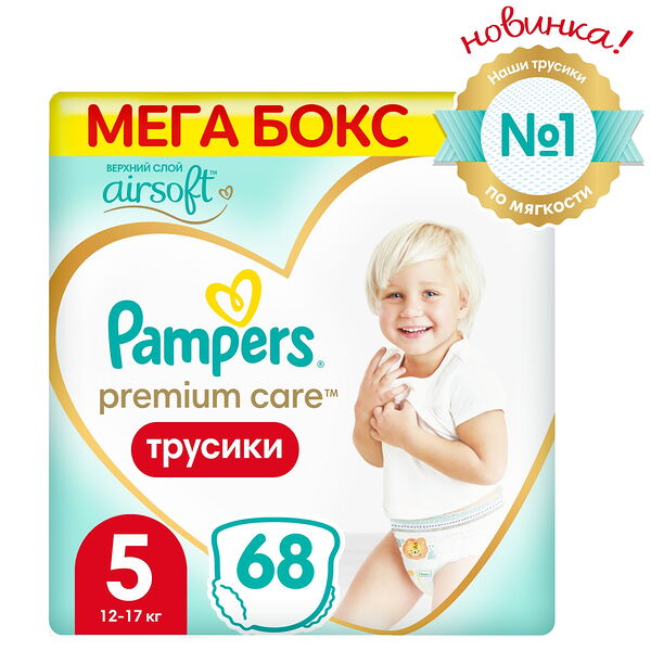 PAMPERS Подгузники-трусики PremiumCare Pants д/мальч и девоч Junior (12-17кг) МегаСупер Упаковка 68