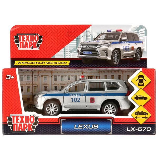 Машина металл LEXUS LX-570 ПОЛИЦИЯ 12 см двери багаж инерц сер в кор Технопарк