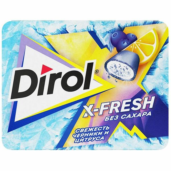 Жевательная резинка Dirol Черника и цитрусовые фрукты без сахара, 16г