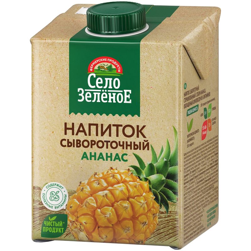 

Напиток сывороточный Село Зелёное Ананас 500 мл