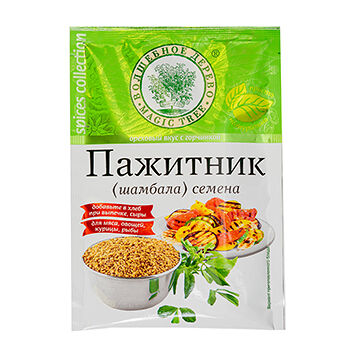 Пажитник семена Волшебное дерево